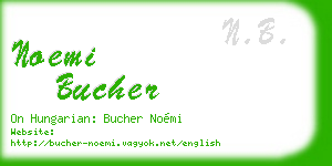 noemi bucher business card